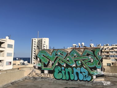 Graffiti Wall - Photo by Annie (2018)