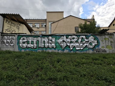 Graffiti Wall in Рф - Photo by Annie (2019)