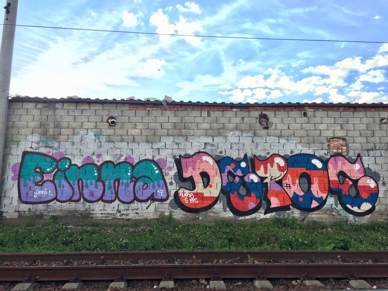 Graffiti Wall - Photo by Annie (2017)