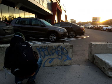 Graffiti Artwork - Photo by Annie