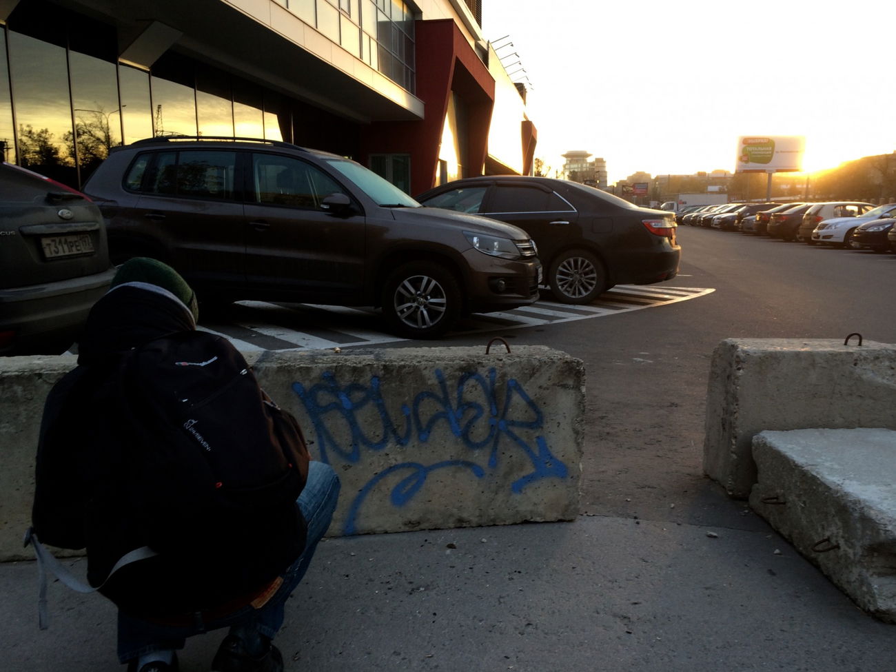 Graffiti Artwork - Photo by Annie