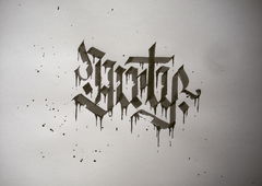 Photo #192615 by B3ncon3