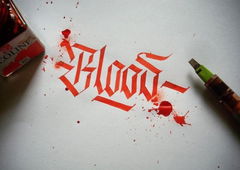 Photo #192869 by Tampalasc