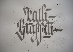 Photo #192497 by B3ncon3