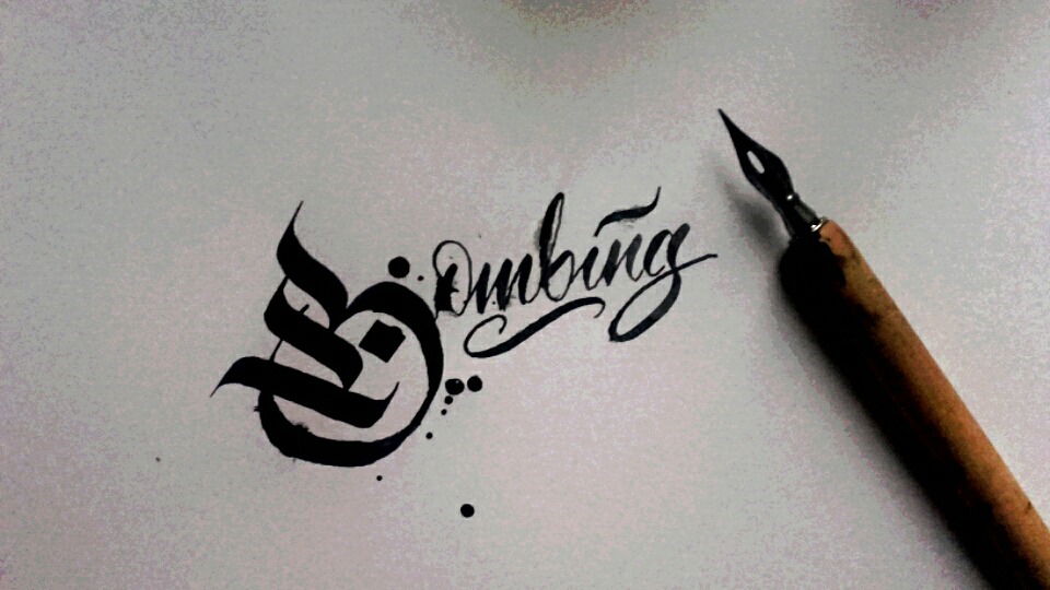 Graffiti Sketch - Photo by Anonim1