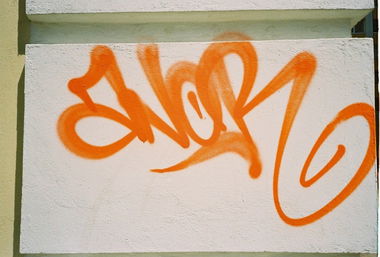 Graffiti Artwork - Photo by AnoreUno