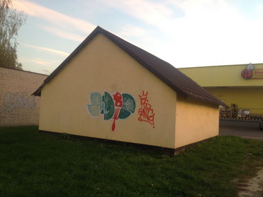 Graffiti Bombing in Gliwice - Photo by Antoniusone - antonius, ante, throwup (2014)