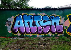 Graffiti Wall in Moscow - Photo by Antony_Acer