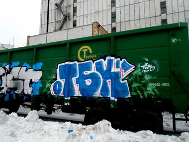 Graffiti Artwork in Moscow - Photo by Antony_Acer