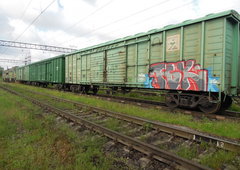 Graffiti Train in Moscow - Photo by Antony_Acer