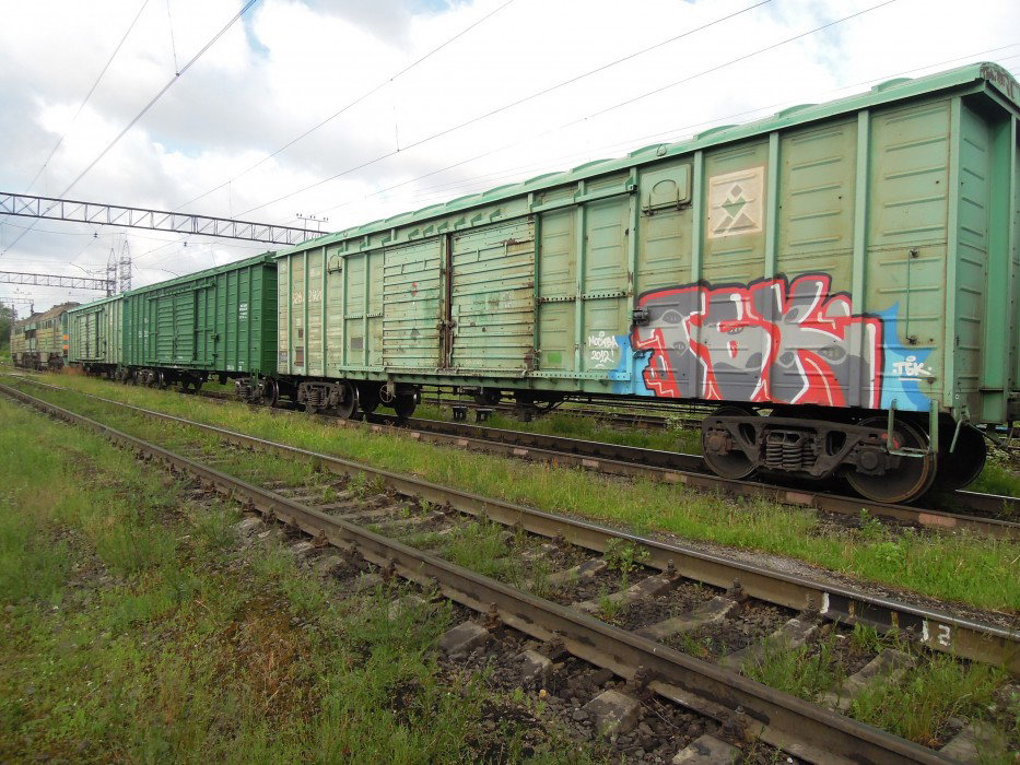 Graffiti Train in Moscow - Photo by Antony_Acer