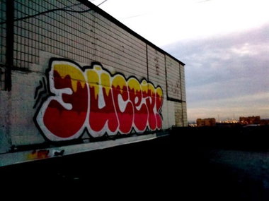 Graffiti Wall in Moscow - Photo by Antony_Acer