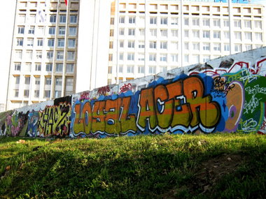 Graffiti Wall in Moscow - Photo by Antony_Acer