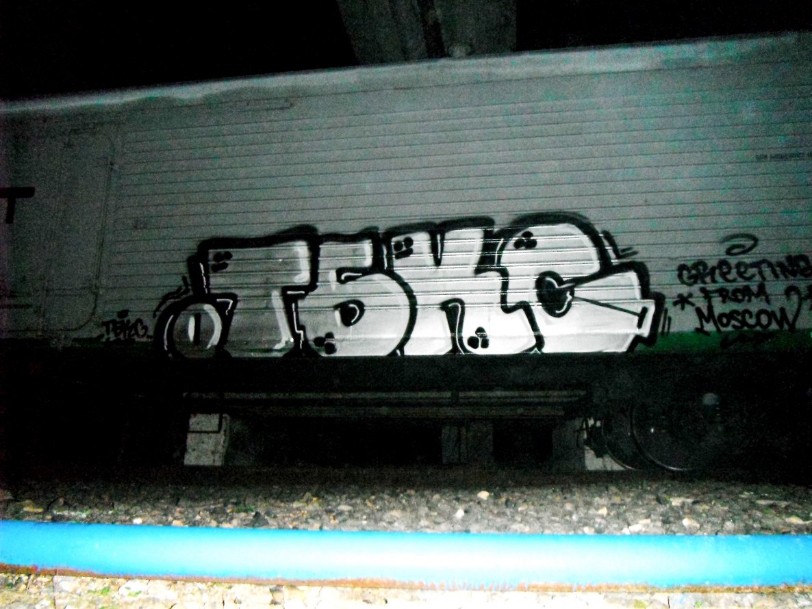 Graffiti Train in Shchyolkovo - Photo by Antony_Acer (2013)