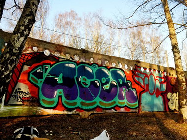 Graffiti Wall - Photo by Antony_Acer - Acer, ???, Moscow (2014)