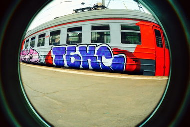 Graffiti Train - Photo by Antony_Acer - Acer, ???, Moscow (2014)