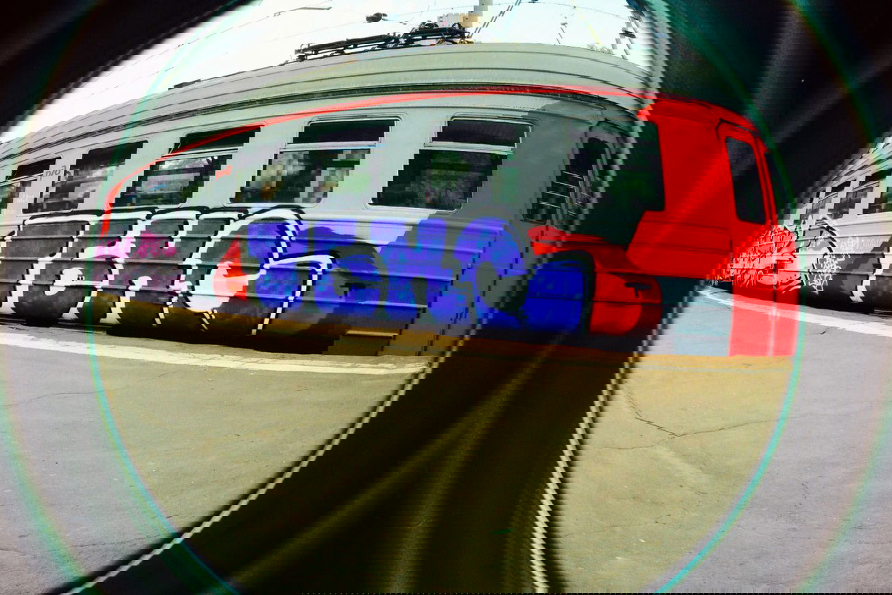 Graffiti Train - Photo by Antony_Acer - Acer, ???, Moscow (2014)