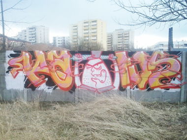 Graffiti Wall - Photo by Antykacap (2014)