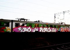 Photo #139776 by Azot