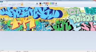 Graffiti Wall in München - Photo by Anusvisage - abfuck, paint, gak (2013)