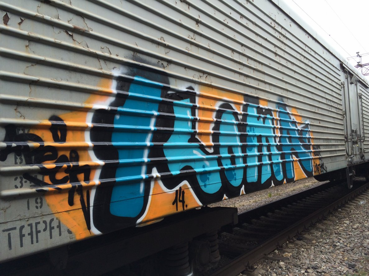 Graffiti Train - Photo by Apeck - Koma, by, Apek (2014)