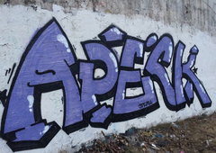 Photo #126123 by Ungeziefer