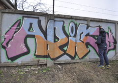 Photo #6006 by STADO