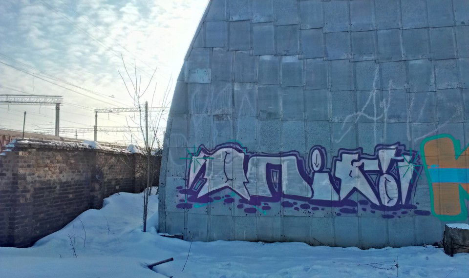 Graffiti Bombing in Vinnitsa - Photo by Apo_Ukraine - apo, apik