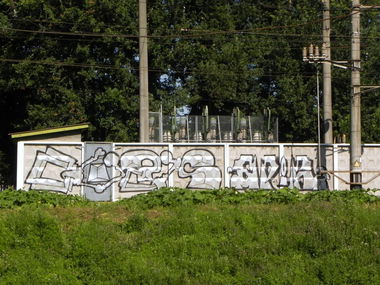 Graffiti Bombing in Vinnitsa - Photo by Apo_Ukraine - apo, owak, apik