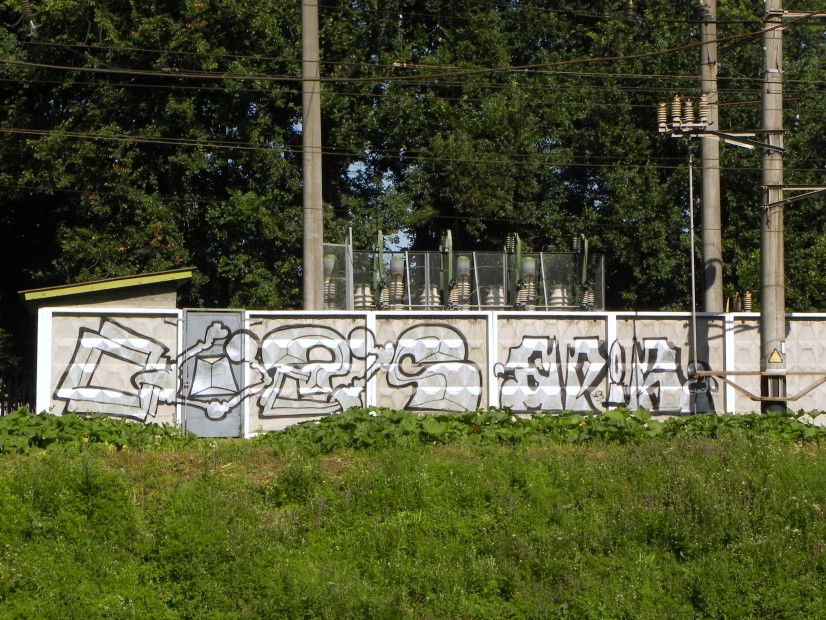 Graffiti Bombing in Vinnitsa - Photo by Apo_Ukraine - apo, owak, apik