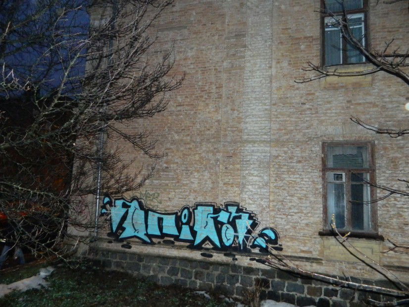 Graffiti Wall - Photo by Apo_Ukraine (2013)