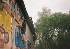 Photo #11578 by rotenwon