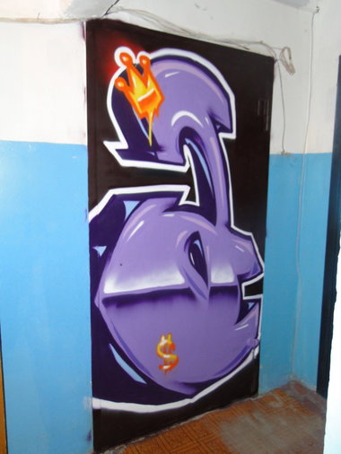 Graffiti Wall in Raduzhniy - Photo by Ares86 (2012)