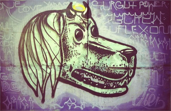 Graffiti Wall in Raduzhniy - Photo by Ares86 (2012)