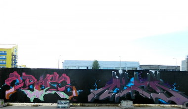 Graffiti Wall in Nizhnevartovsk - Photo by Ares86 (2012)