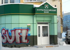 Photo #10115 by Karlstoast