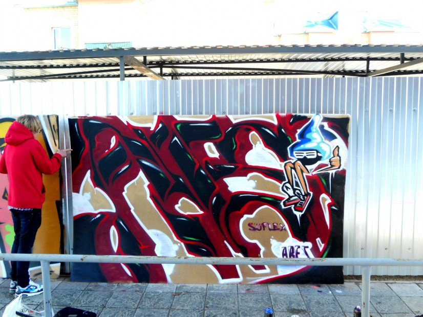 Graffiti Wall in Nizhnevartovsk - Photo by Ares86 (2012)