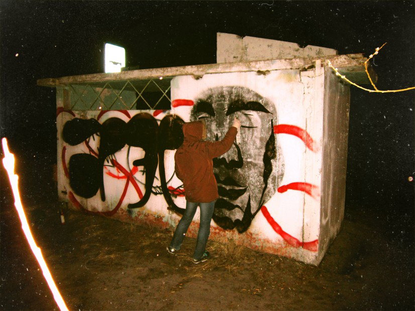 Graffiti Wall in Raduzhmiy - Photo by Ares86 (2013)