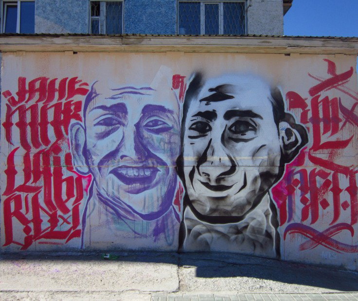 Graffiti Wall in Raduzhniy - Photo by Ares86 (2013)