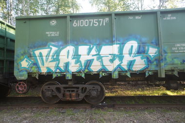 Graffiti Train in Yekaterinburg - Photo by Arker - Arker (2013)