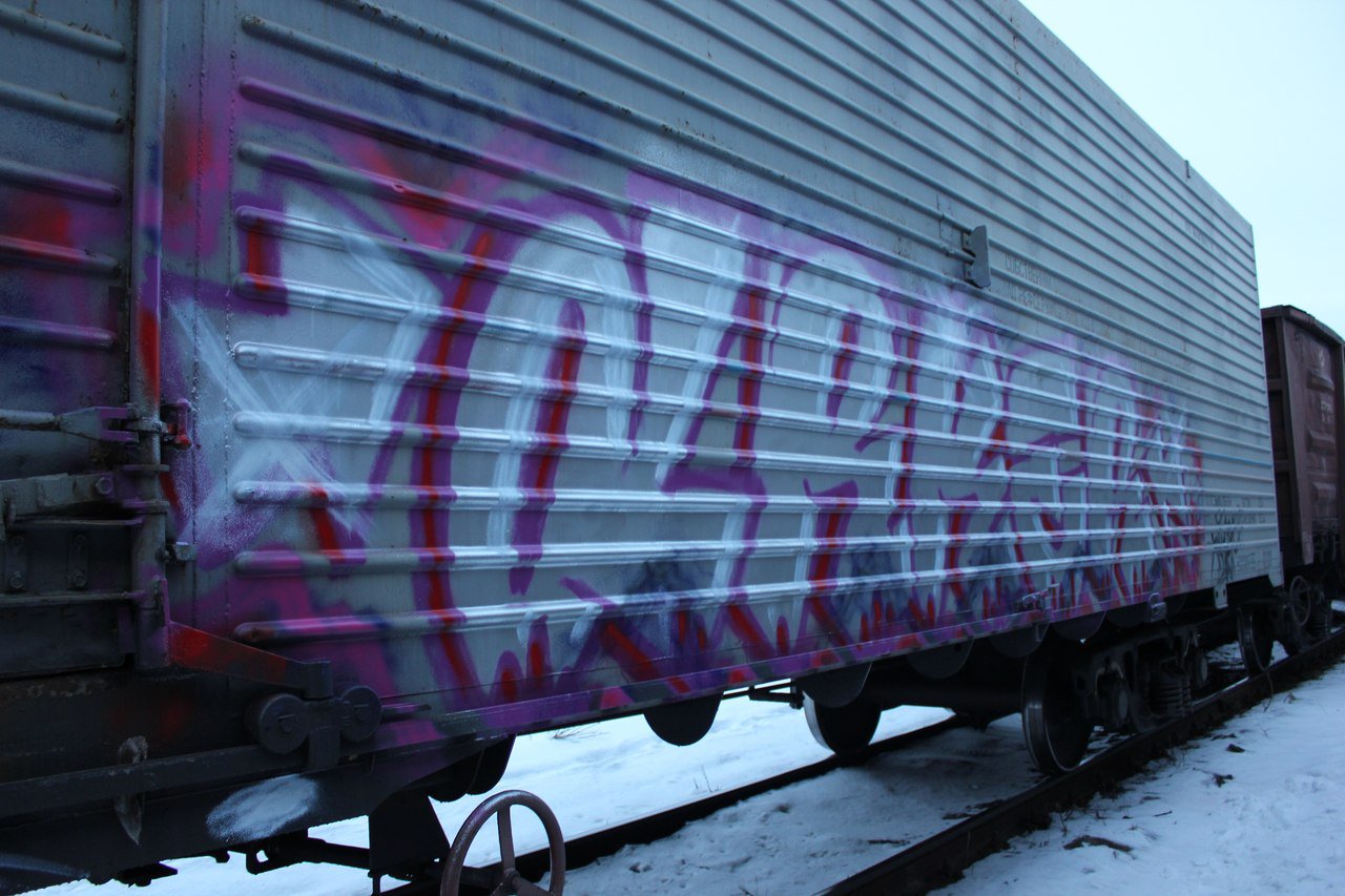 Graffiti Train - Photo by Arker - arker (2013)