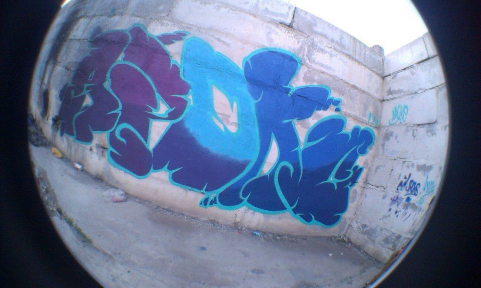 Graffiti Wall - Photo by AroX (2013)