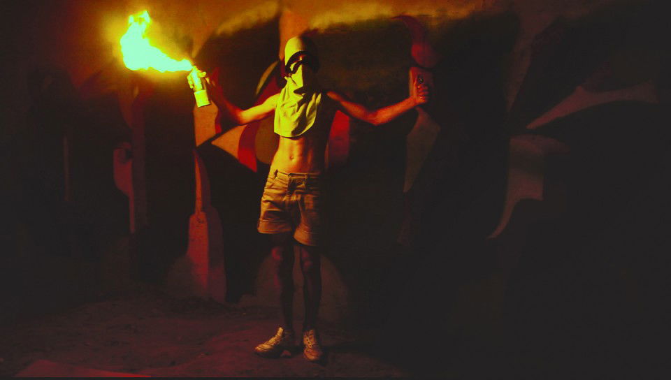 Graffiti Artwork in Feodosiya - Photo by AroX (2013)