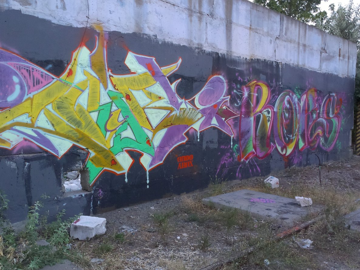 Graffiti Wall - Photo by AroX