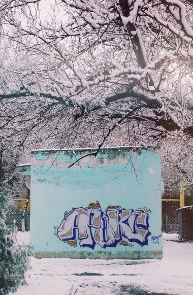 Graffiti Bombing - Photo by AroX - АРОКС (2015)