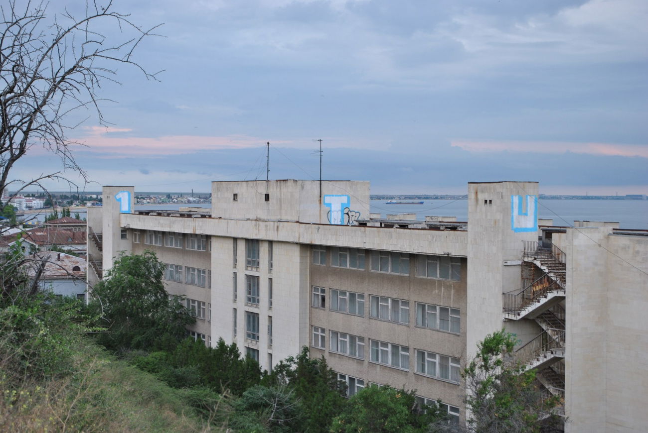 Graffiti Bombing - Photo by AroX - ITU