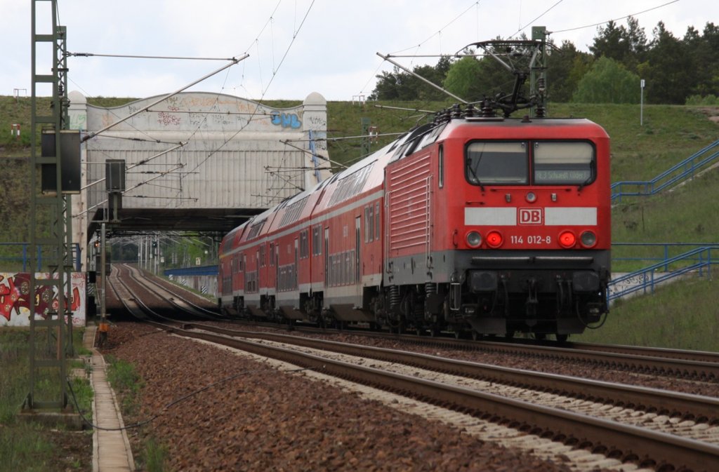 Graffiti Artwork - Photo by Arschloch