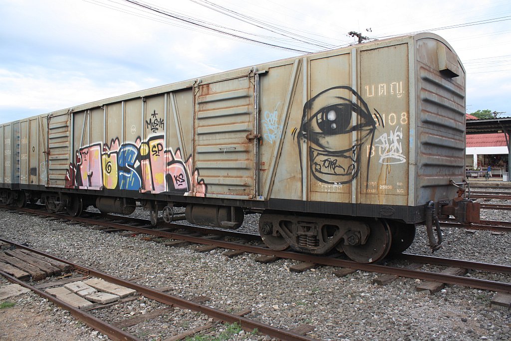 Graffiti Train - Photo by Arschloch - musik