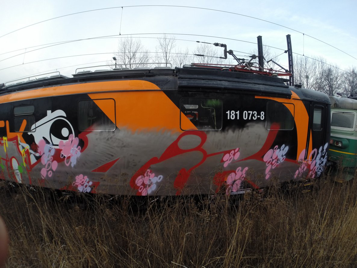 Graffiti Wall - Photo by ArtInReality