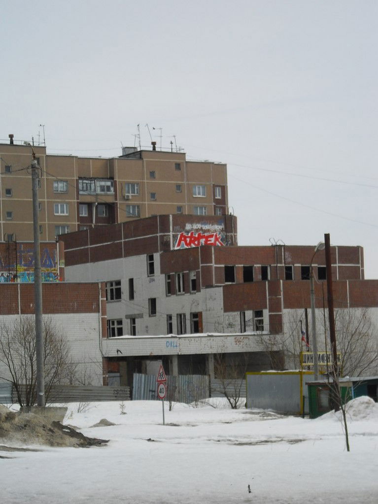 Graffiti Bombing - Photo by Artek - Artek